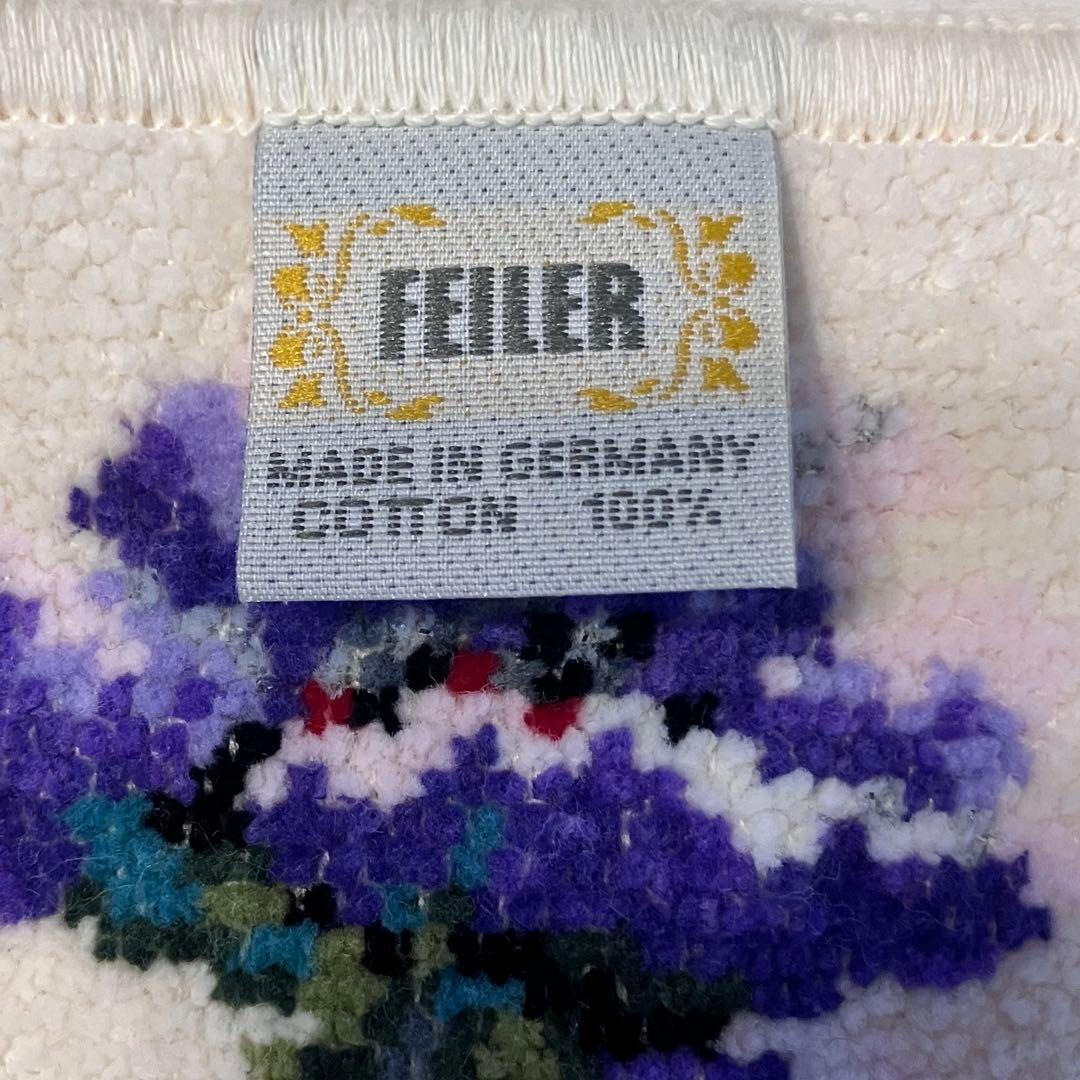 フェイラーとアーンジョーのタオルハンカチ 2枚セット | Shop at