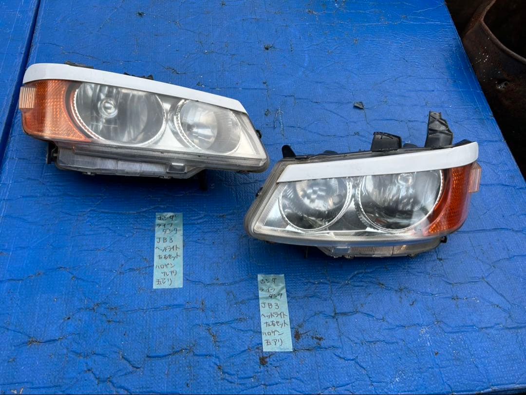 ホンダ　ライフダンク　JB3 ヘッドライト左右セット ホンダ☆ライフダンク JB3 純正 ヘッドライト 左 KOITO 100-22383