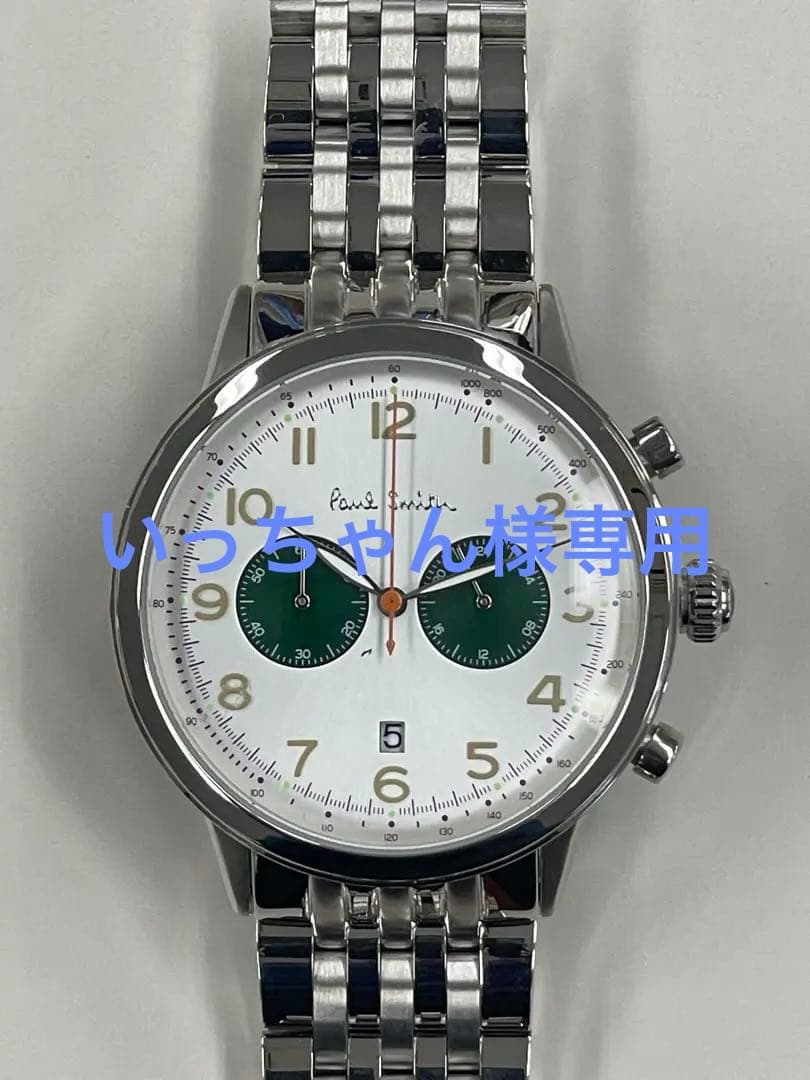 Paul Smith P10016 メンズ クロノグラフ腕時計 ポールスミス Paul Smith 腕時計 メンズ クロノグラフ ステンレス