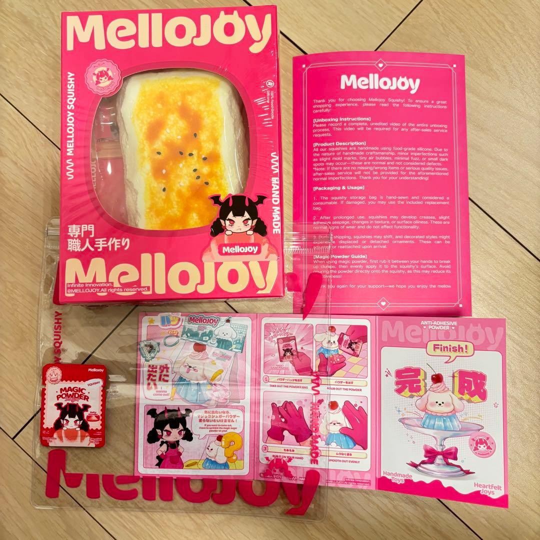 新品未開封】メロジョイ 大満足焼き餅 焼きもち スクイーズ 付属品フル