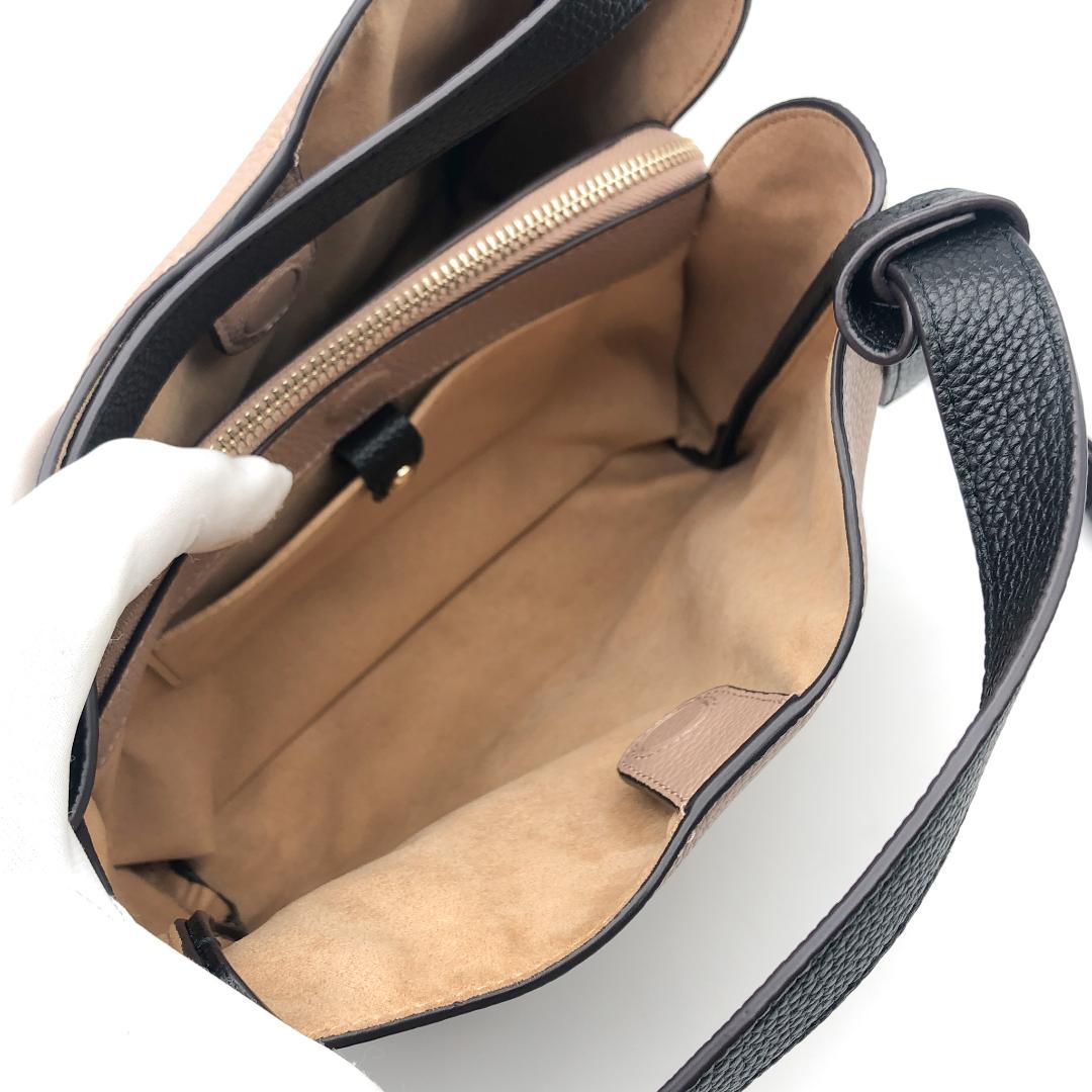 極美品】ケイトスペードノット 2way ショルダーバッグ カラーブロック