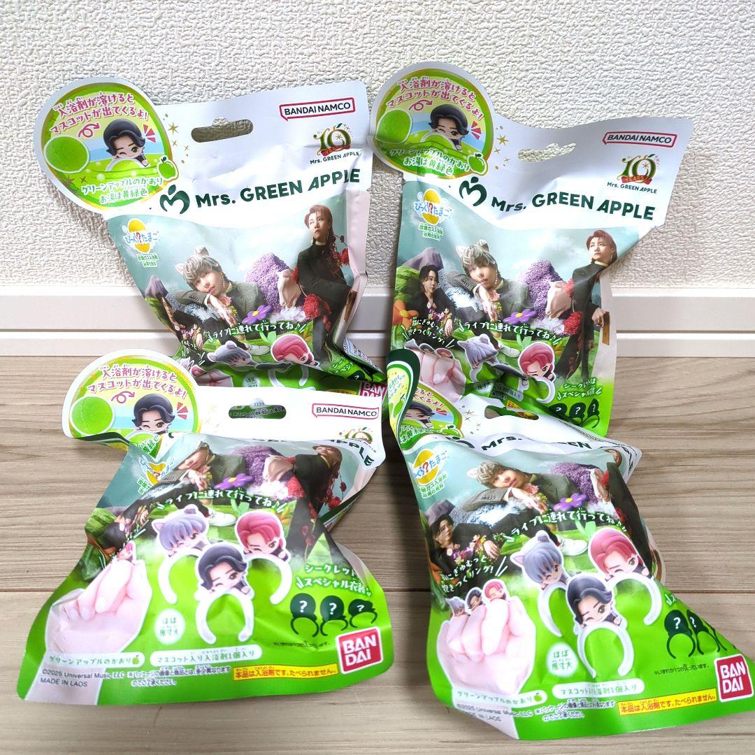 Mrs. GREEN APPLE ミセス びっくらたまご 4個セット - メルカリ