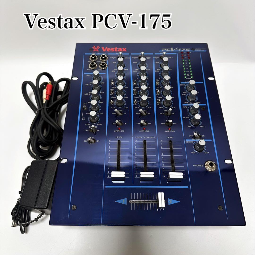 Vestax ベスタクス DJコントローラー DJミキサー PCV-175 Vestax PCV-175 3 系統 ミキサー 音出し確認 - メルカリ