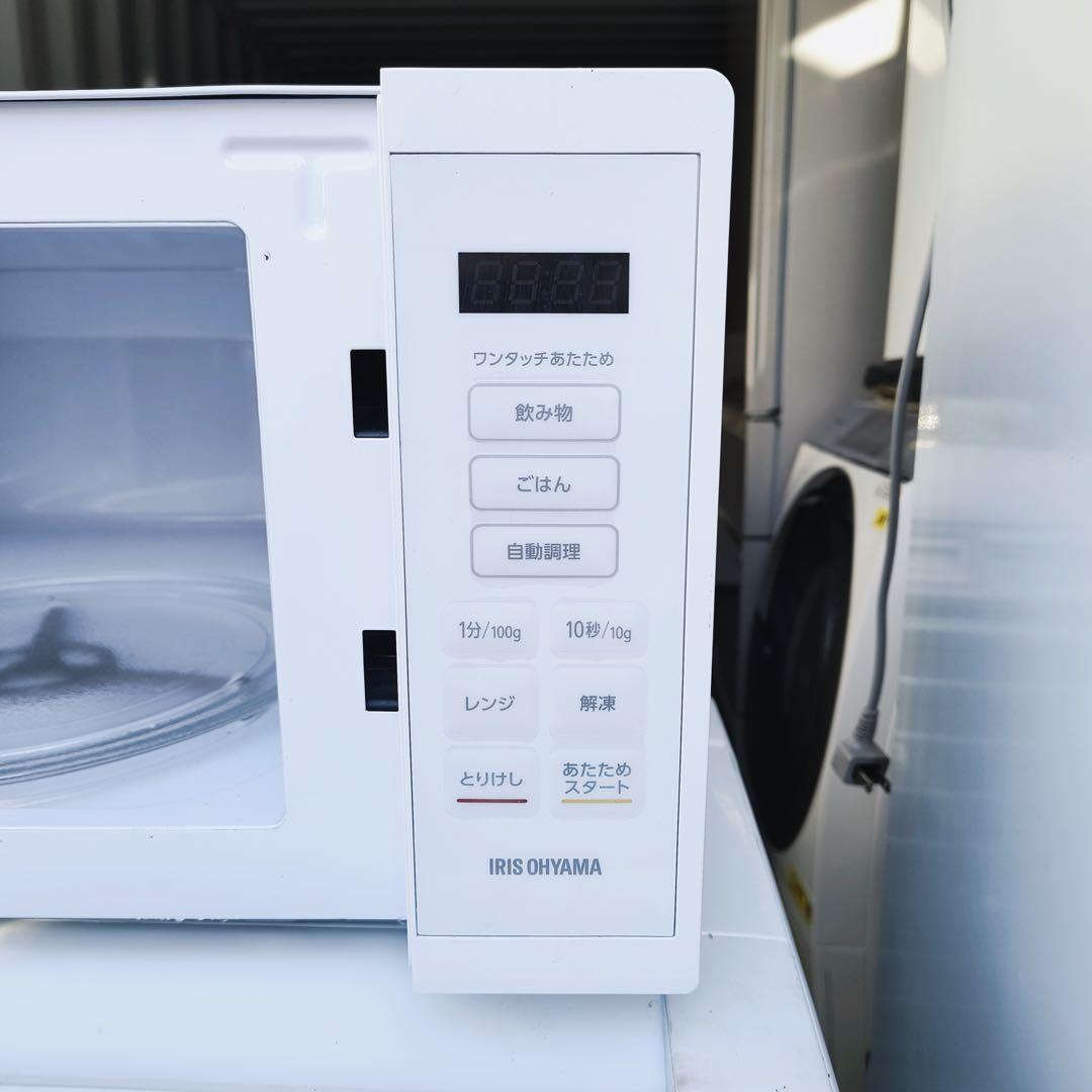 運搬取付無料！Panasonic冷蔵庫・洗濯機＋IRISレンジ3点セット！完動品