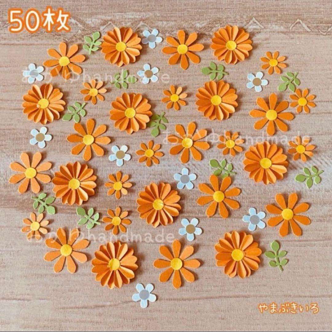 ちー様 リクエスト 6点 まとめ商品 購入期限3/3 23:59まで - メルカリ