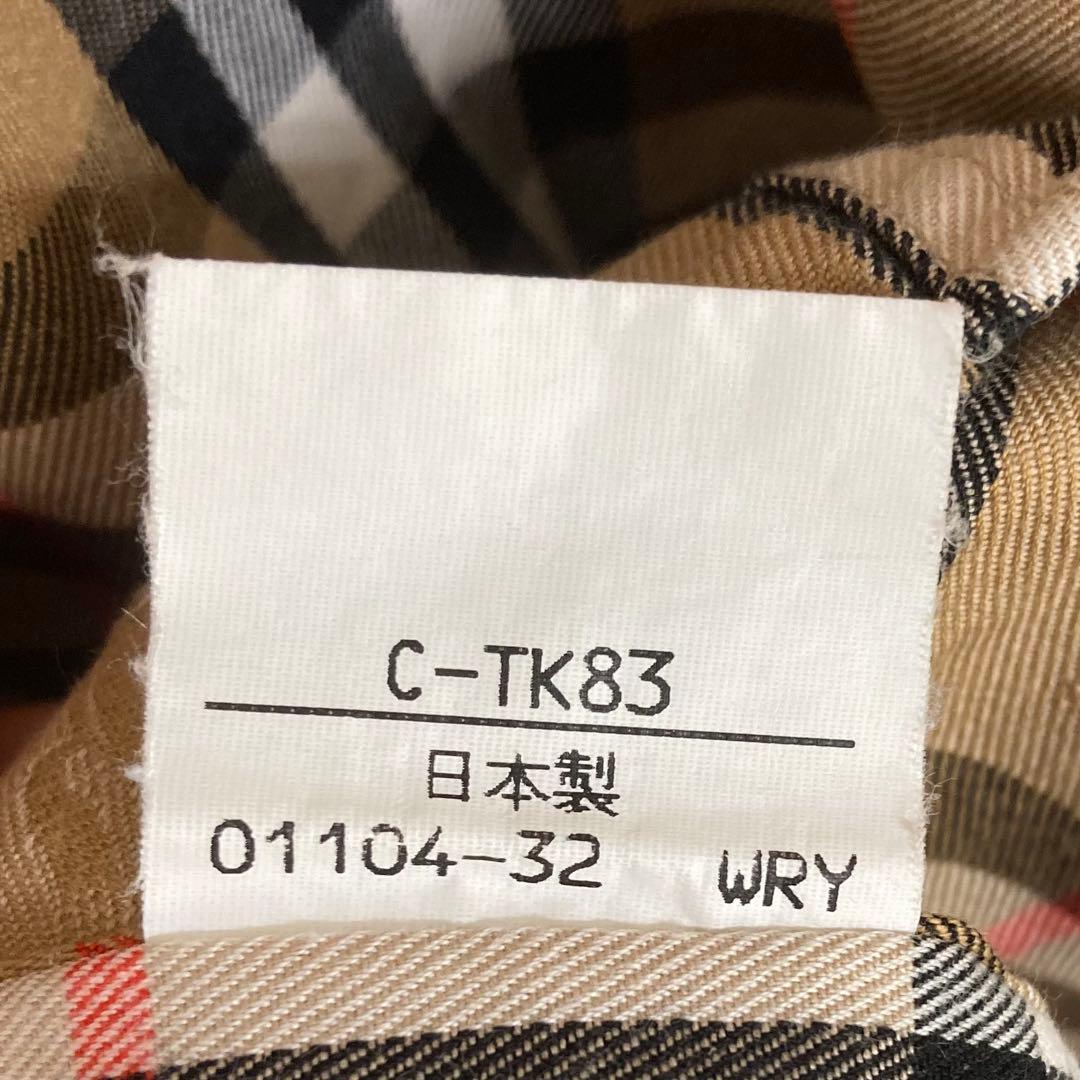 バーバリーズ 日本製 長袖 綿 シャツ ノバチェック シャドーホース 90s