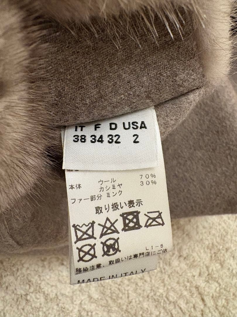 manzoni24 ロロピアーナ ウールリバーコート ミンクファー - メルカリ