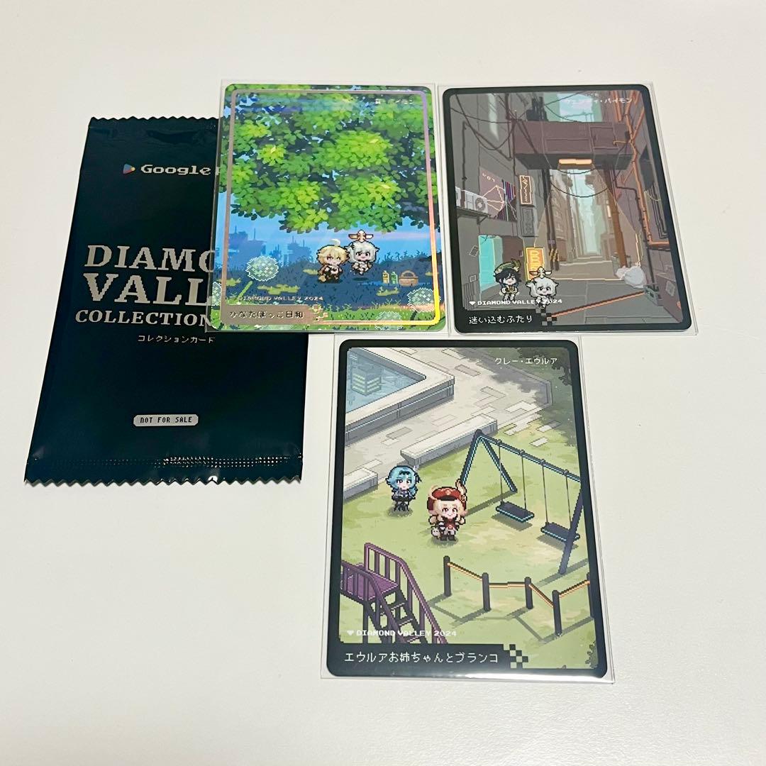 Google Play 大感謝祭 2024 原神 コラボコレクションカード - メルカリ