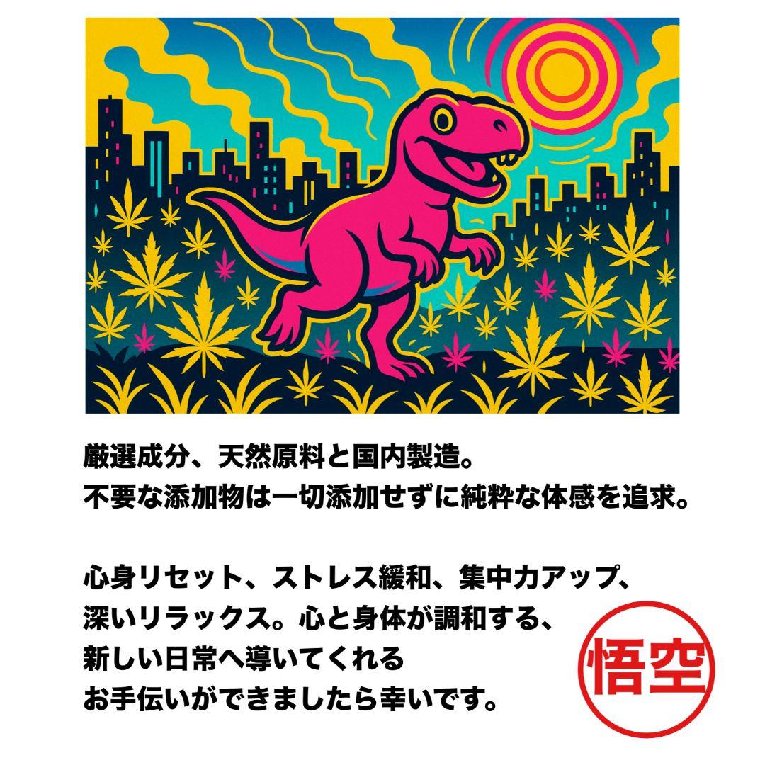 ガツン！ 17 HHBD CPX h4CBH THXE CRDP CNP - メルカリ