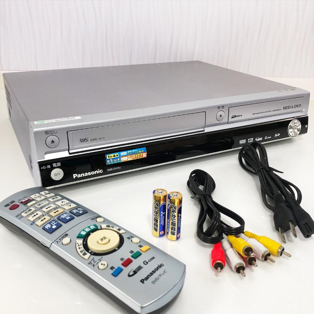 【完動品】パナソニック HDD内蔵 VHS DVD一体型　ビデオデッキ DIGA DIGA VHSダビング VHS保存 HDD内蔵VHS一体型DVDレコーダー DMR-XP20V