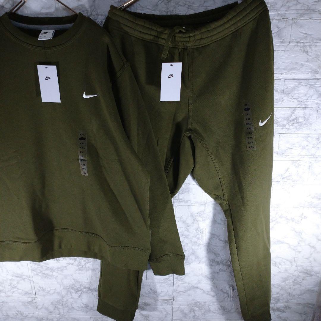 Nike ナイキ カーキ グリーン スウェット セットアップ 2XL ① - メルカリ