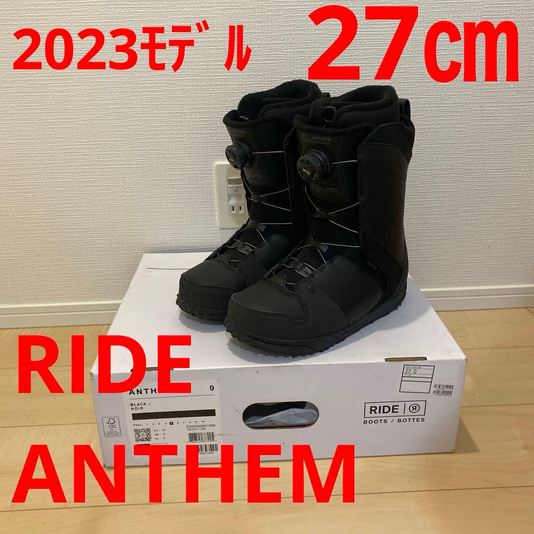 【2023モデル_即日発送】RIDE スノボ　ANTHEM アンセム　27cm RIDE（ライド） アンセム ブラック_ANTHEM BLACK RD25125900 25-26年