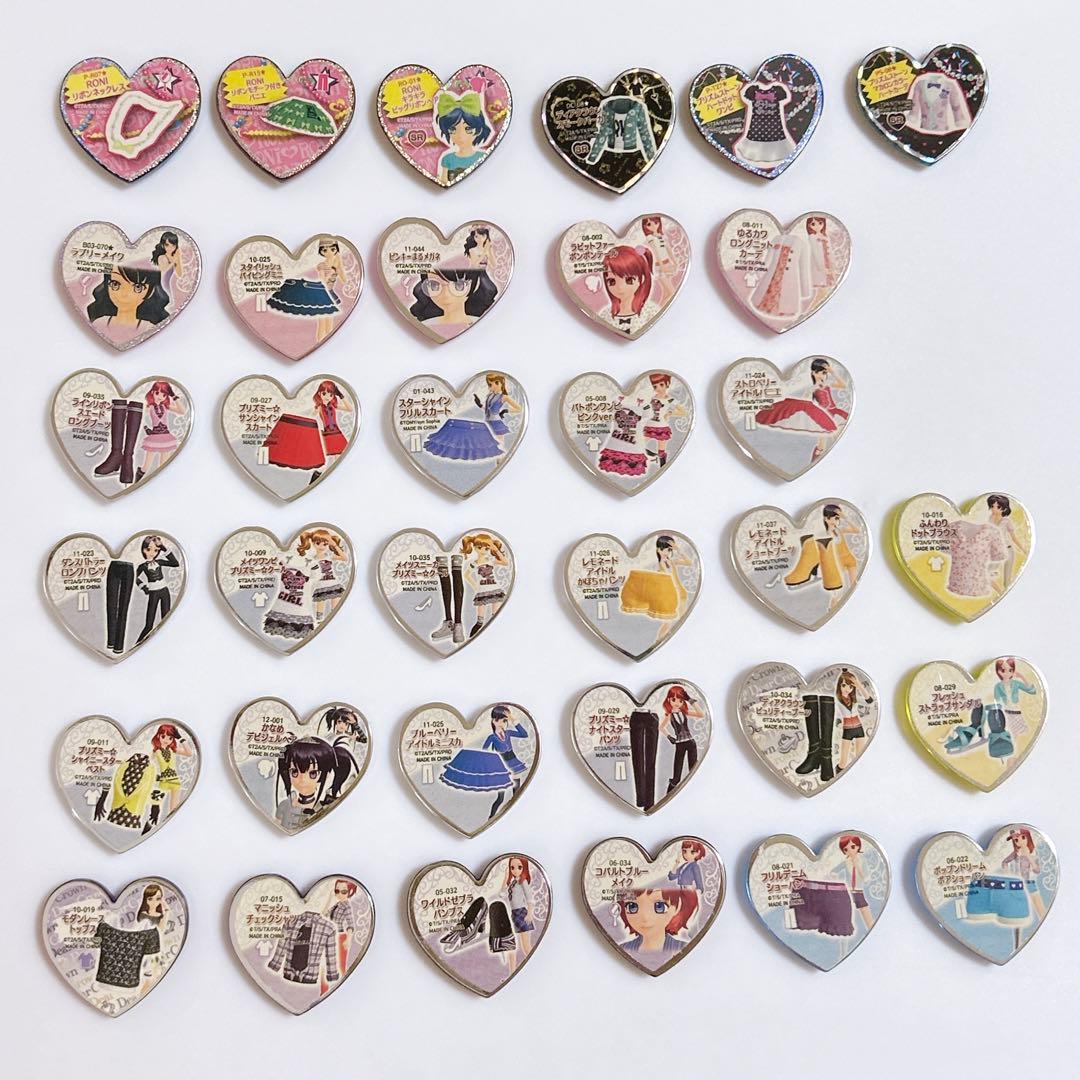 プリティーリズム プリズムストーン まとめ売り - メルカリ