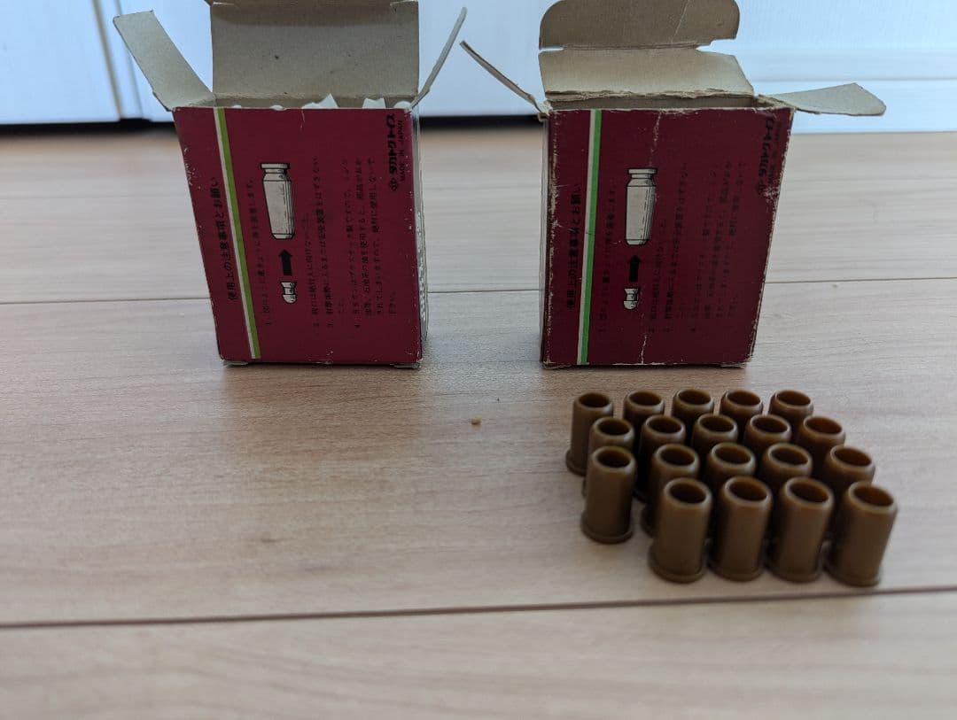 タカトクトイズ マツシロ TM-03 SS SUPER 7 エアガン - メルカリ