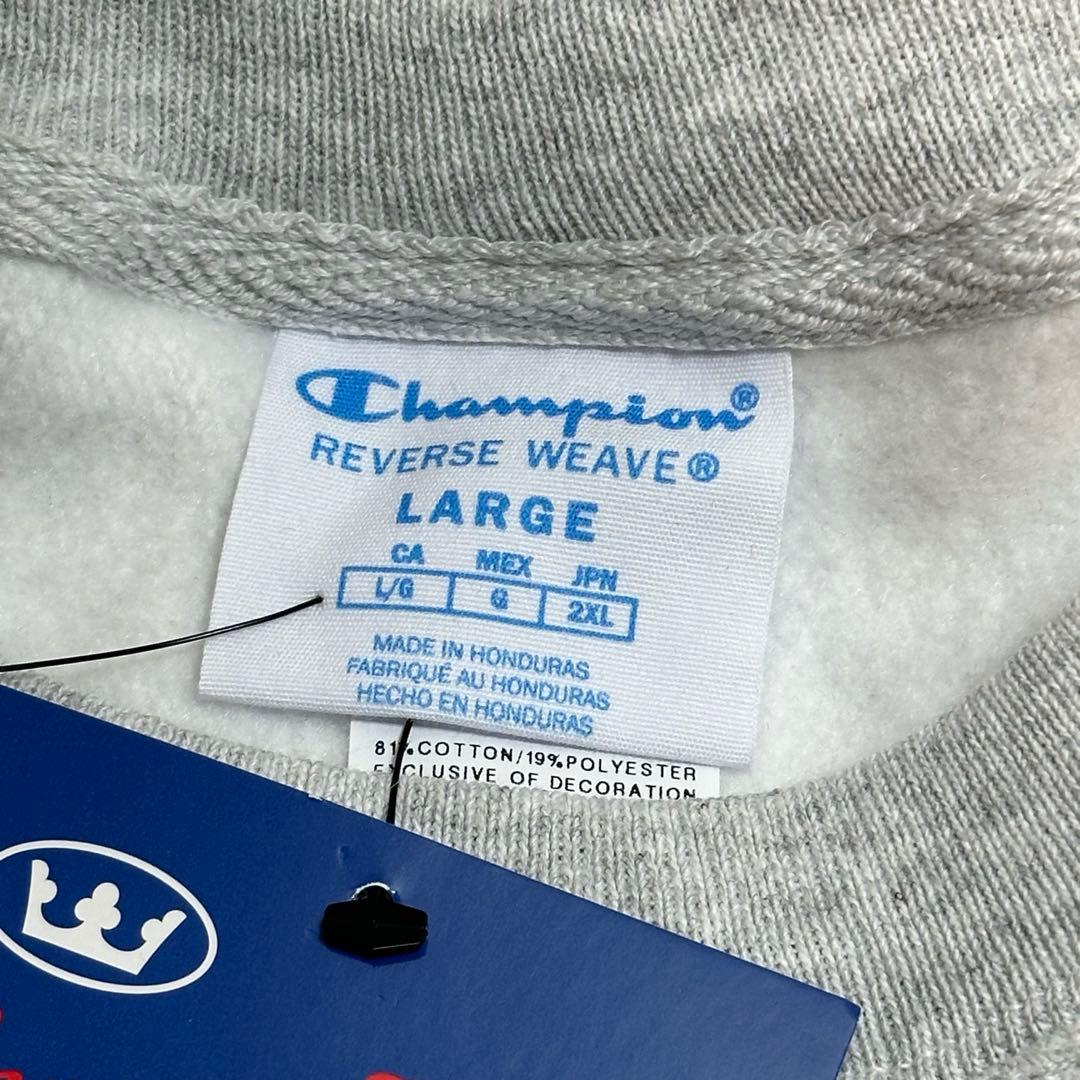 藤原ヒロシ着 チャンピオン THE MET リバースウィーブ L - メルカリ