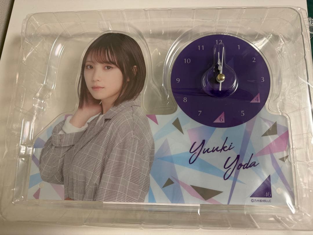 与田祐希 目覚まし時計 - メルカリ