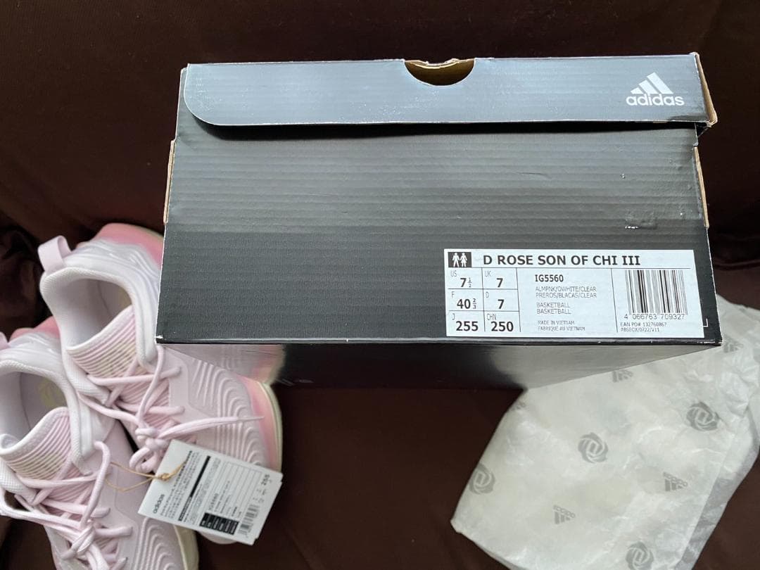 adidas D ROSE SON OF CHI 3 ※デリック・ローズ - メルカリ