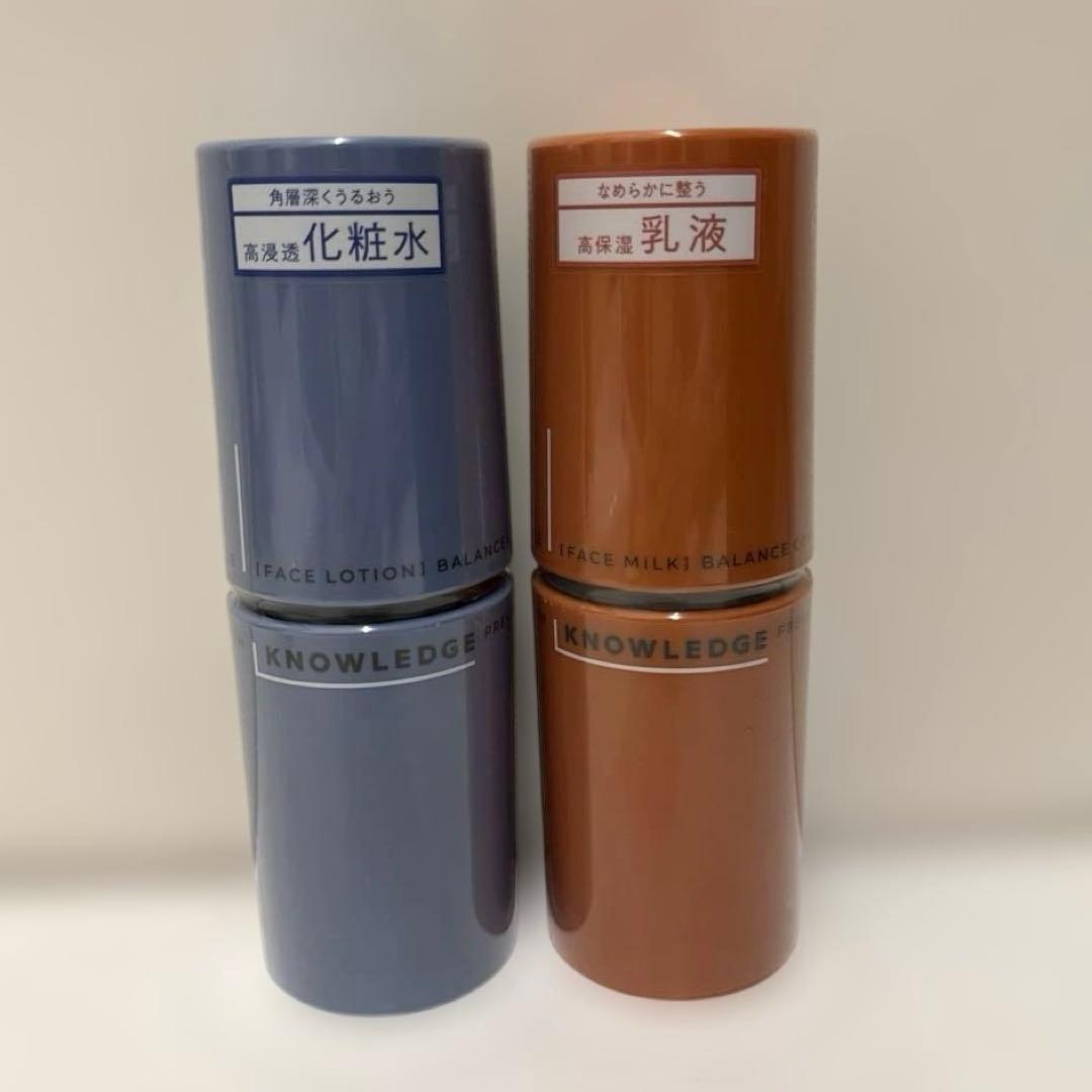 ナレッジ 浸透ローション 浸透ミルク セット - メルカリ