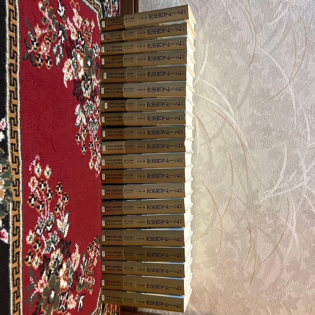 ファーブル昆虫記 完訳 第１巻上〜第１０巻下 71s3jeux4JL.jpg_BO30,255,255,