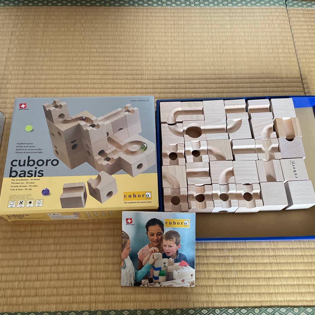 cuboro basis キュボロ　ベーシス 楽天市場】キュボロ ベーシス 積み木 おもちゃ クボロ CUBORO Basis
