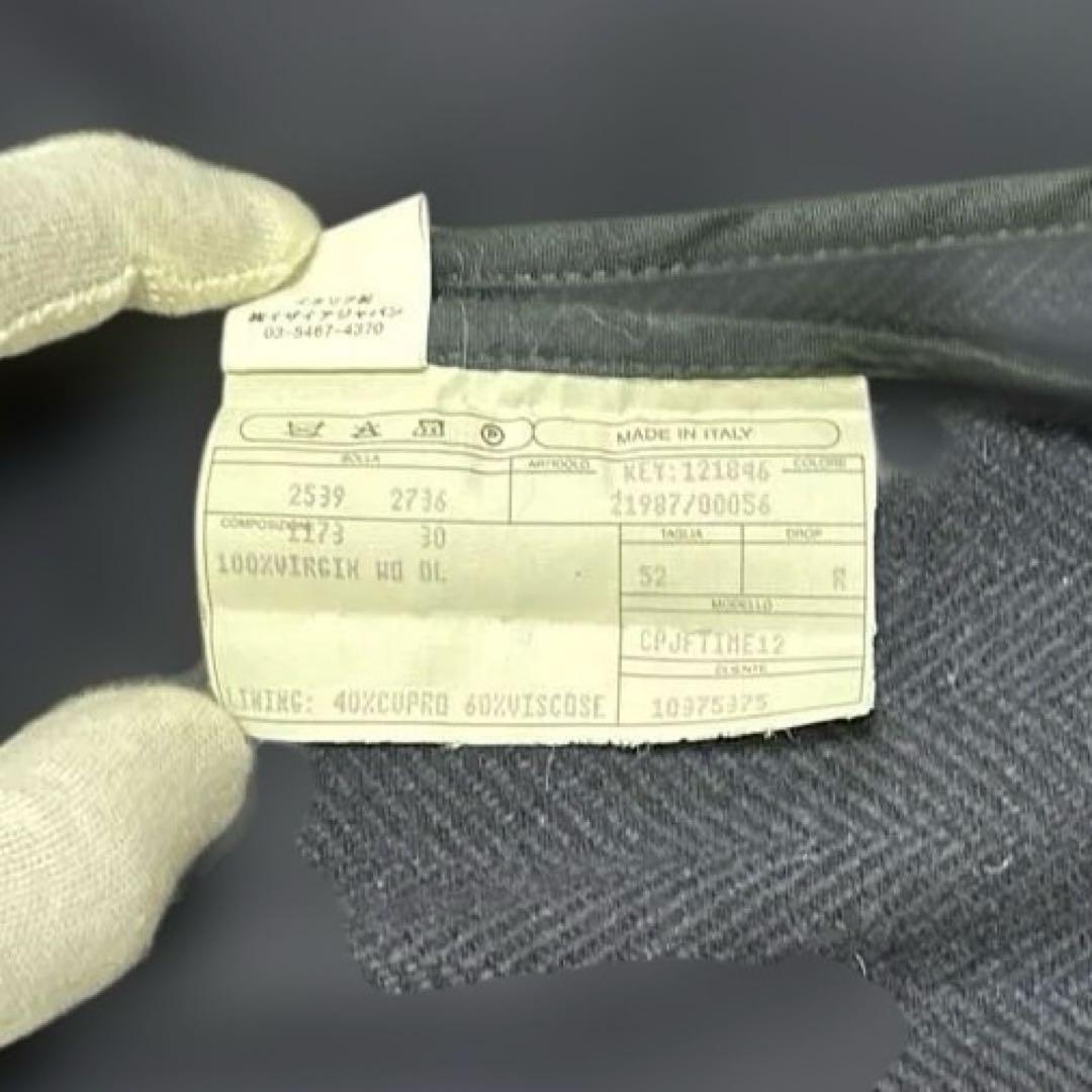 イタリア製 ブリッラペルイルグスト アンコン eidos チェスターコート