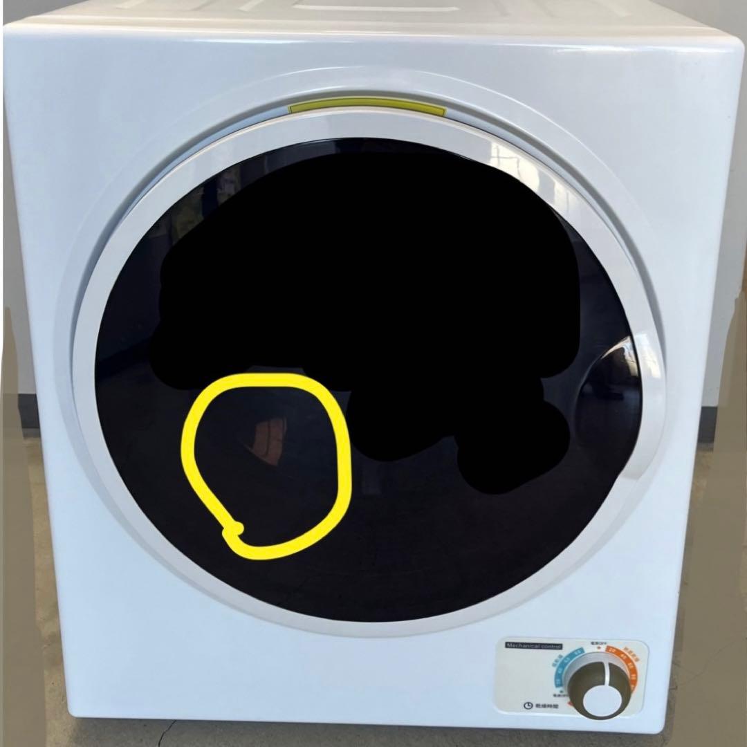 SunRuck 小型衣類乾燥機 2.5kg