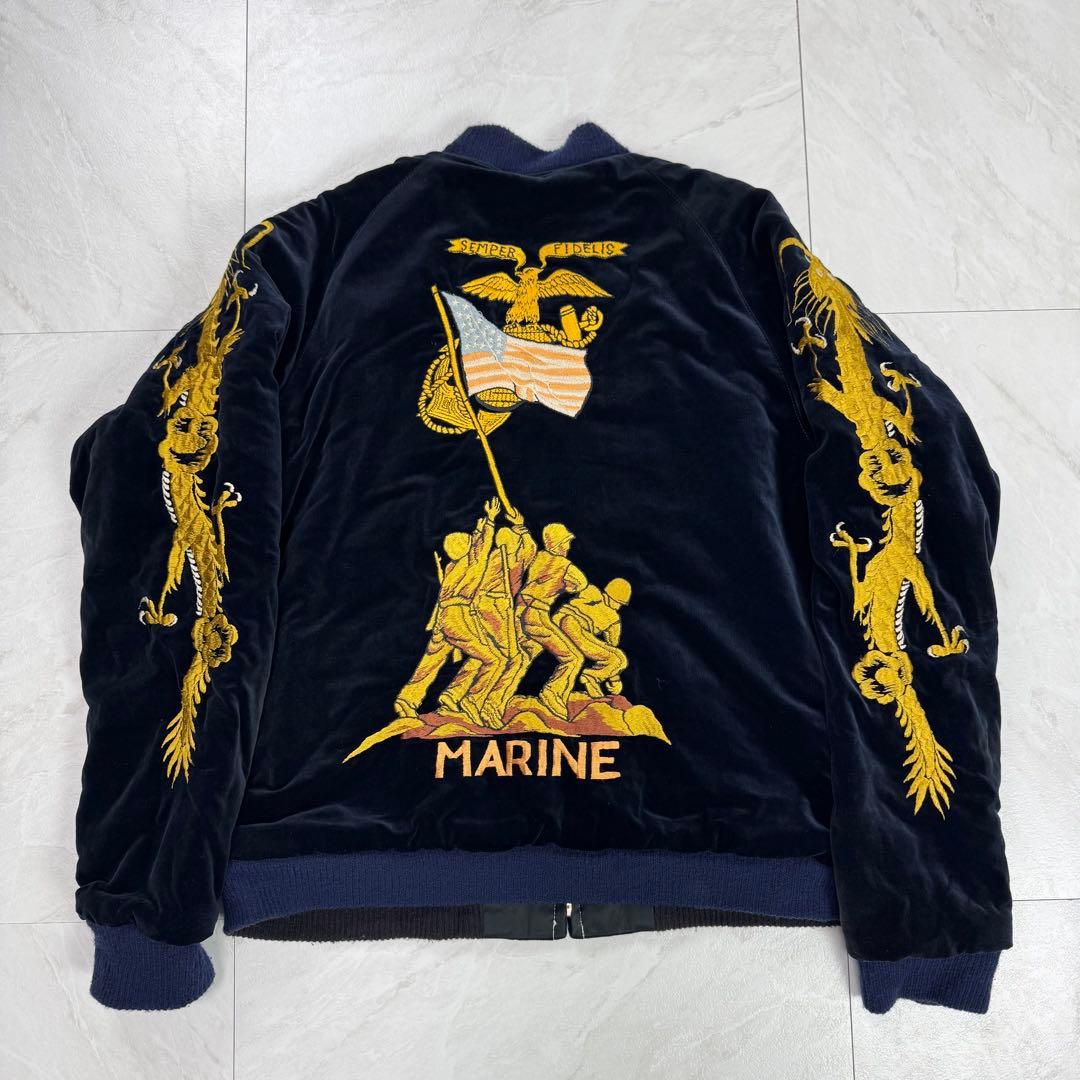 港商 テーラー東洋 別珍 リバーシブル スカジャン 硫黄島 中サイズ