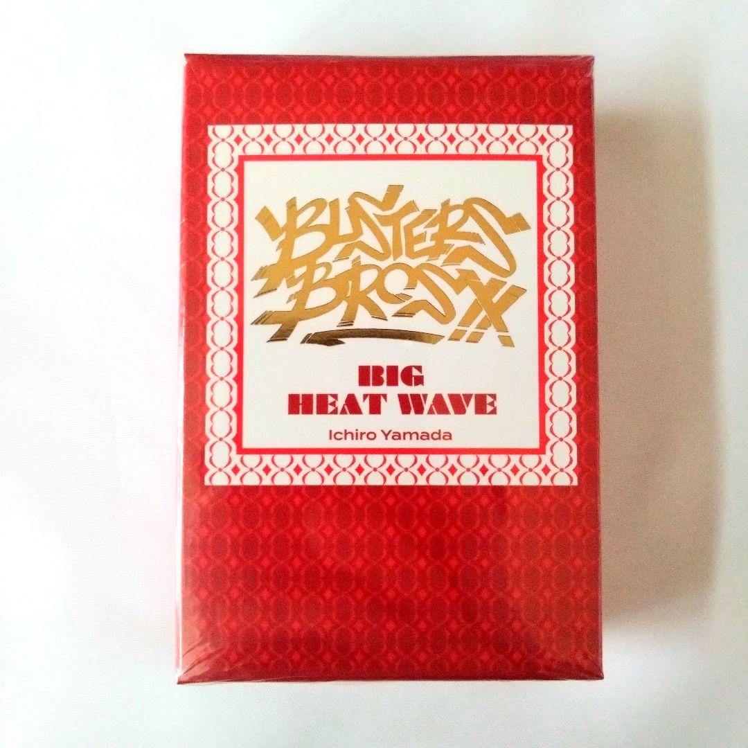 未開封】ヒプノシスマイク オードトワレ 山田一郎・碧棺左馬刻 - メルカリ