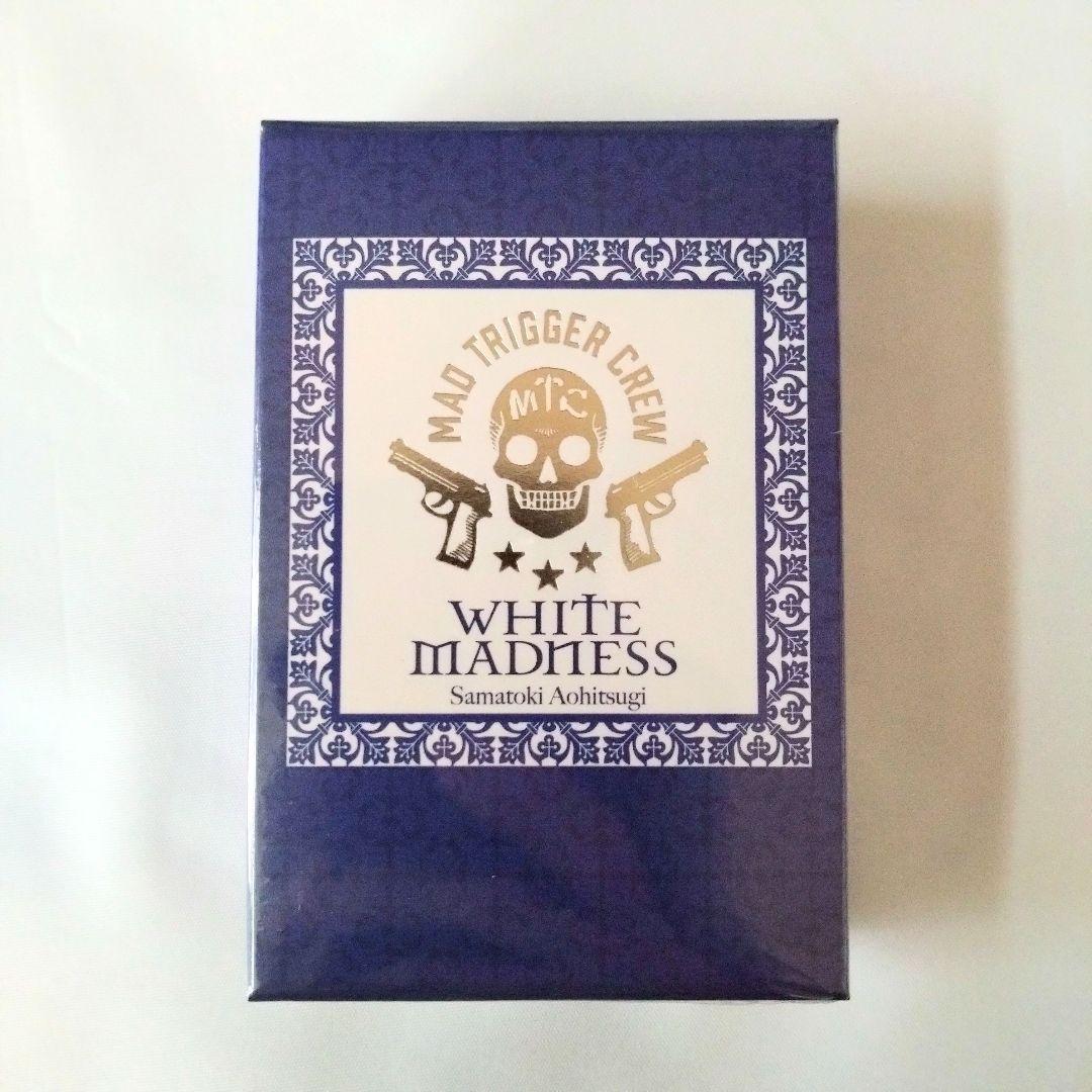 未開封】ヒプノシスマイク オードトワレ 山田一郎・碧棺左馬刻 - メルカリ