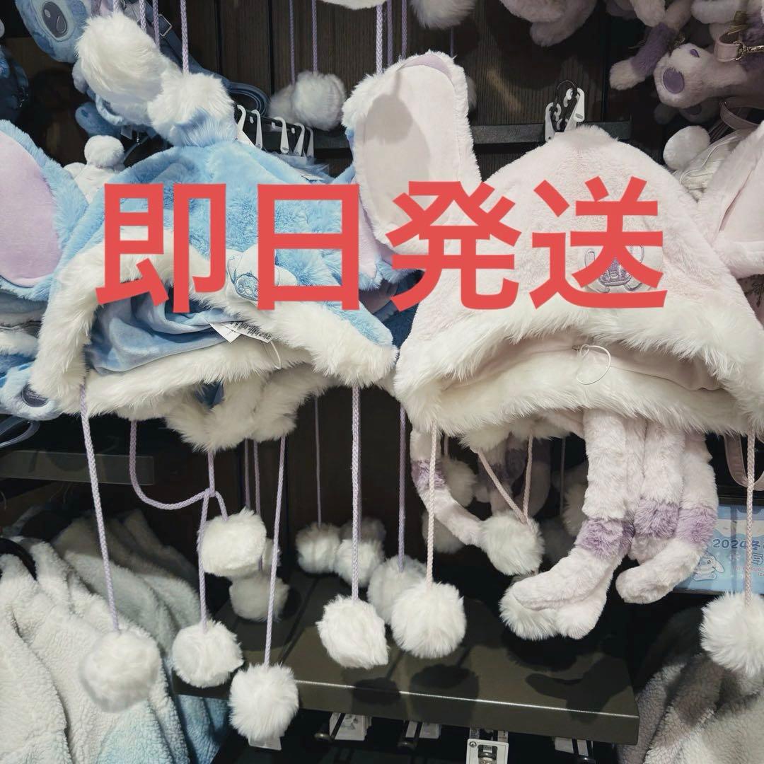 上海 スティッチ エンジェル ファンキャップ - メルカリ