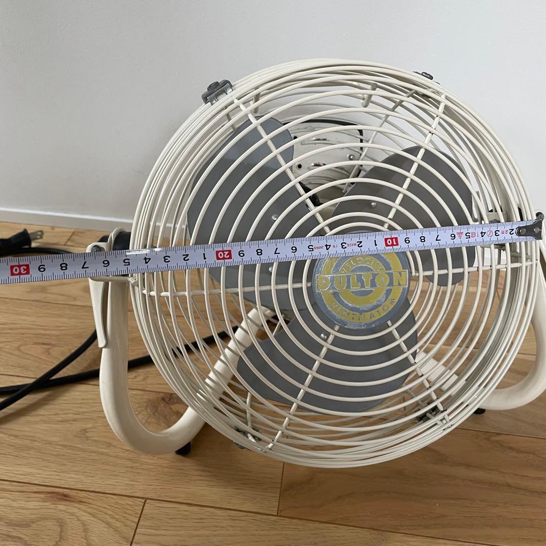 ダルトン サーキュレーター ヴィンテージ - メルカリ