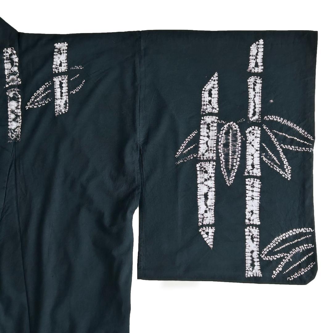 浴衣 未使用 新古品 綺麗 綿 濃緑～黒色 竹 付下げ調 プレタ L寸 MWR