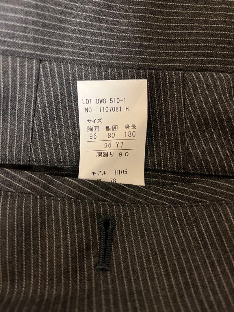 D'or Homme ニュースタンダード ノッチドラペル スーツ - メルカリ