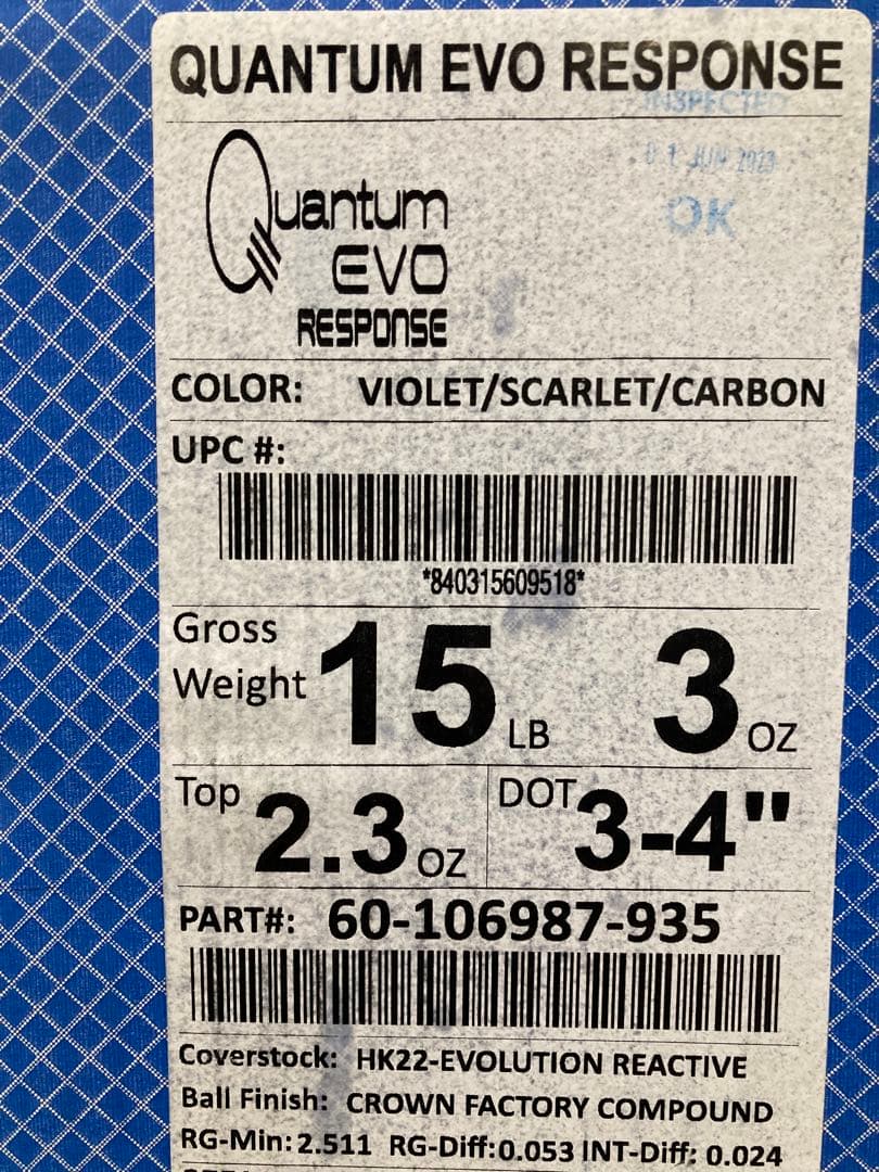 新品未使用】カンタムEVOレスポンス15ポンド - メルカリ