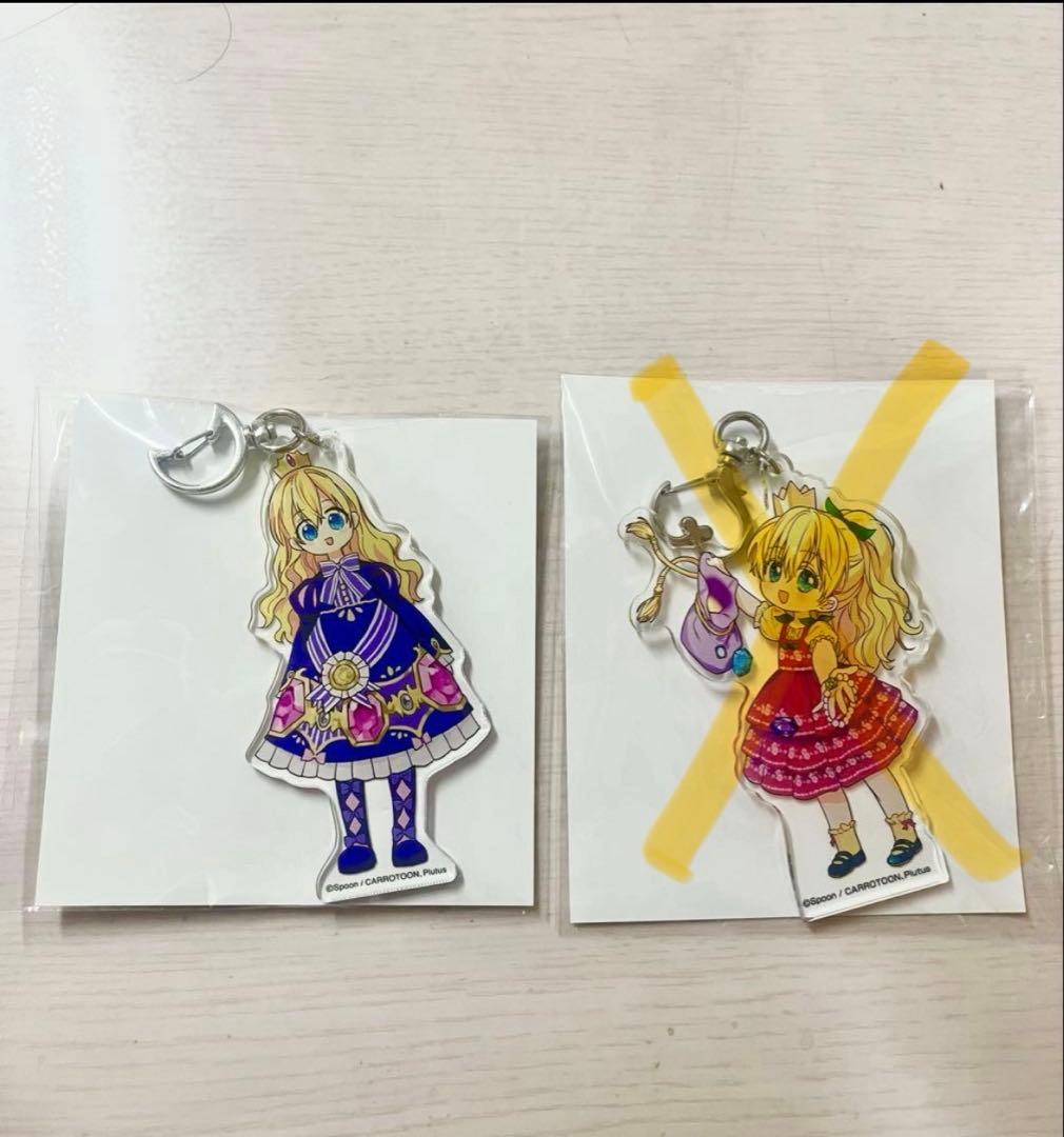 ある日お姫様になってしまった件について ある姫 特典 アタナシア