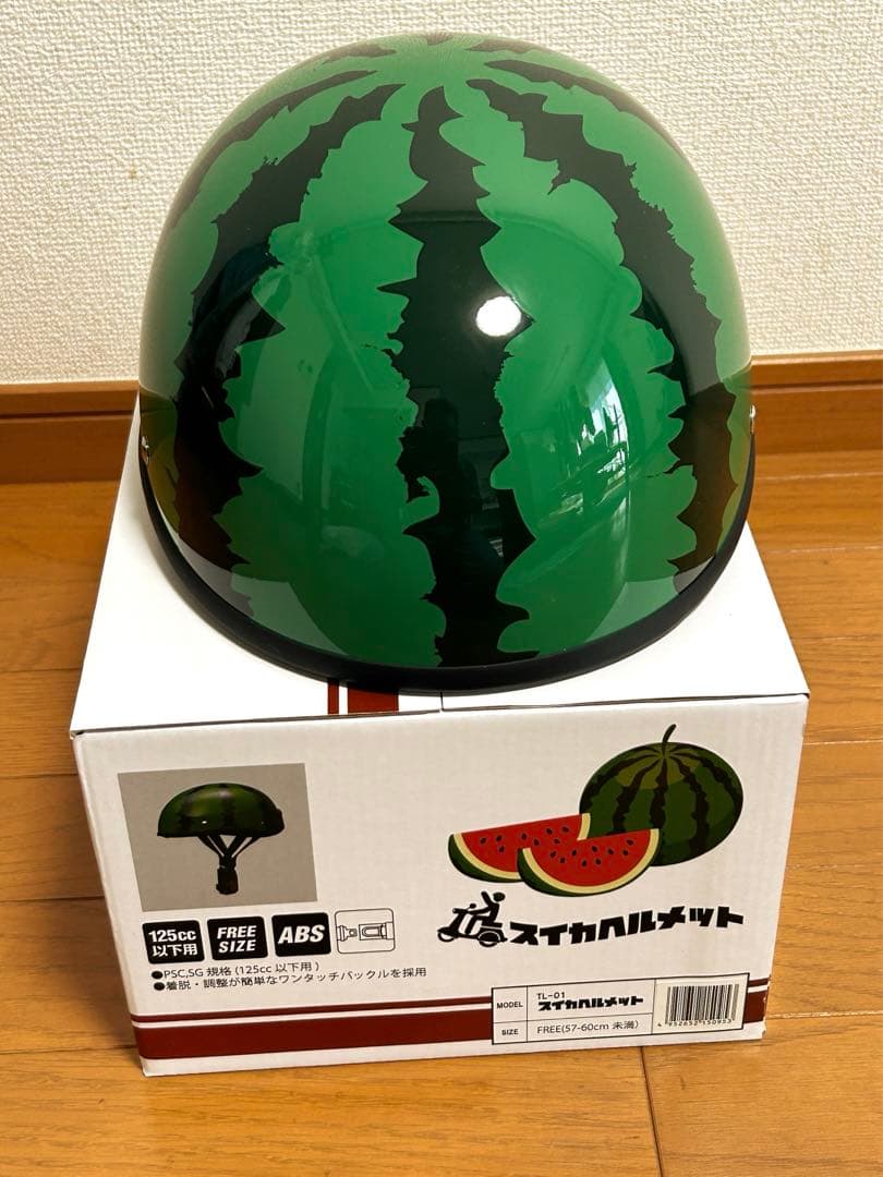 新品 未使用 リード工業 スイカヘルメット TL-01 スイカ柄 出川哲朗