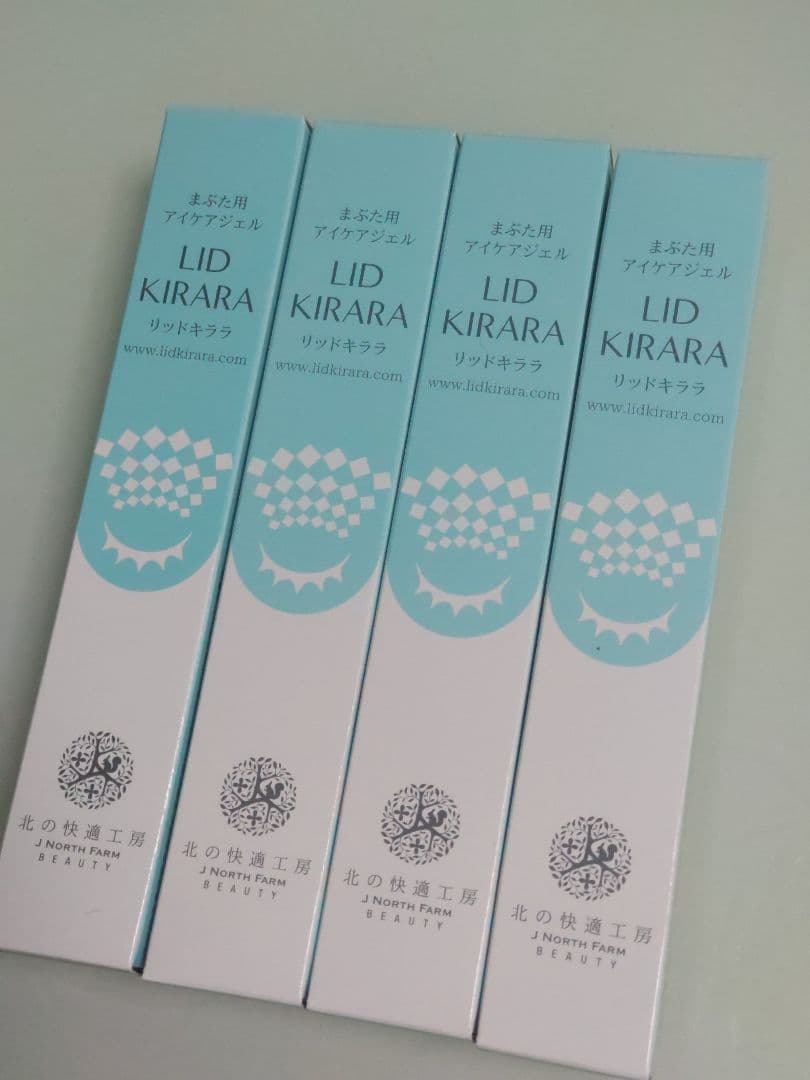 LID KIRARA アイケア用ジェル 4本セット LID KIRARA リッドキララ まぶた用アイケアジェル 北の快適工房 - メルカリ