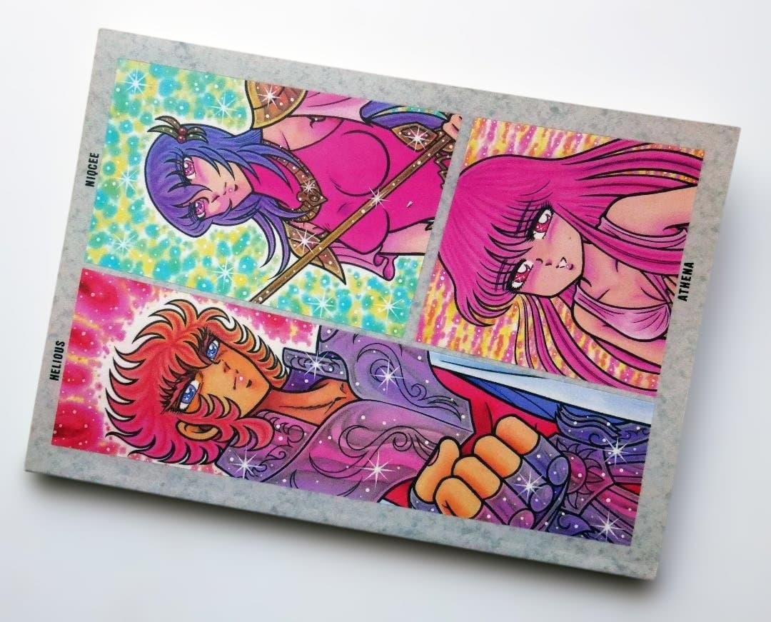 中古】さかみはら色 聖闘士星矢 ゼウス編 & カオス編 番外編