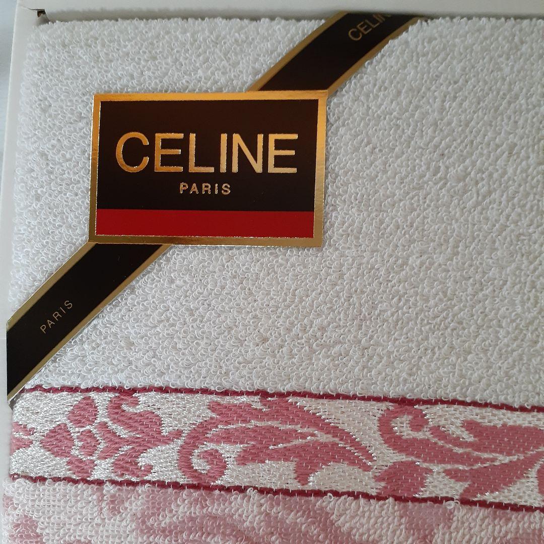 セリーヌ CELINE タオルケット ピンク - メルカリ