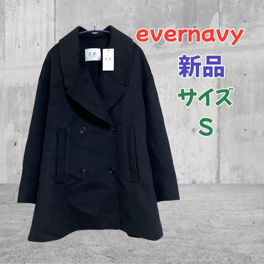 ♪ 新品 evernavy エバーネイビー ウールリバーPコート - メルカリ