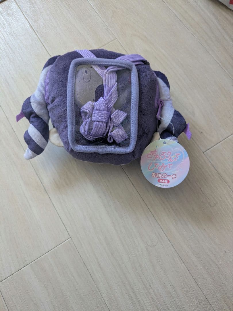 きゅるりんってしてみて きゅるして モーリーファンタジー 環やね お顔