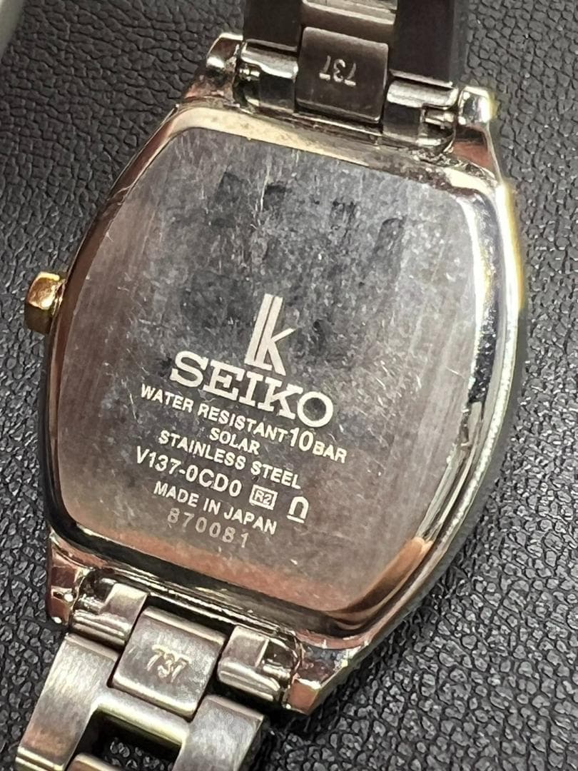 SEIKO セイコー ソーラー ルキア V137-0CD0 シェル文字盤 稼働品