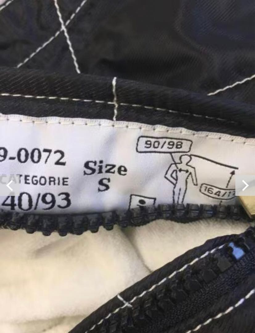 sparco M-2001/1 レーシングスーツ