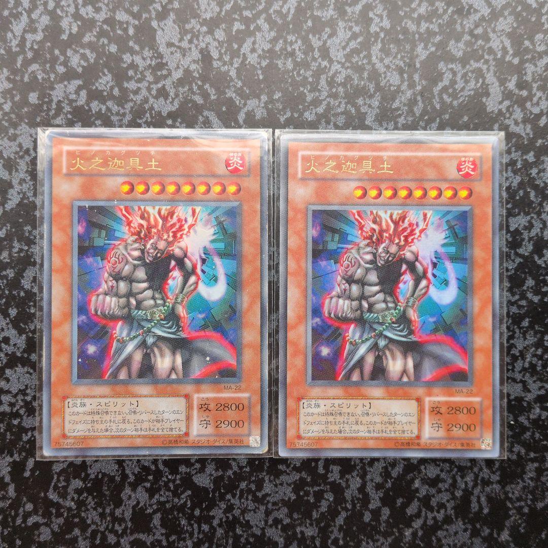 ヒー様 リクエスト 2点 まとめ商品 - メルカリ