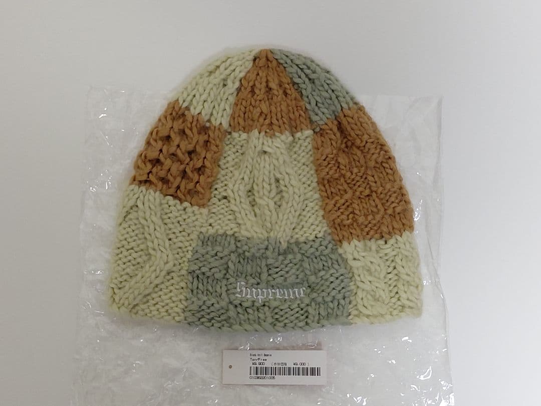 新品・未着用】 Supreme Space Dye Stripe Beanie - メルカリ