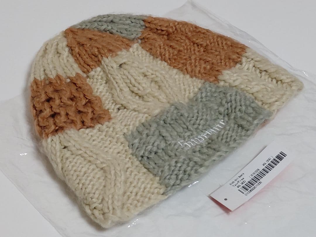 新品・未着用】 Supreme Space Dye Stripe Beanie - メルカリ