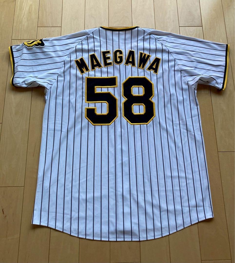 ②阪神タイガース 前川右京選手 前ホーム ユニフォーム Oサイズ #58