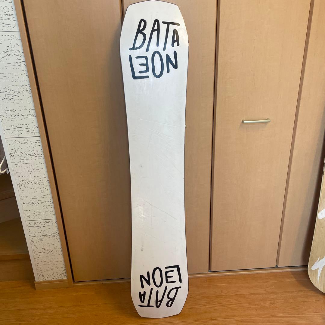 BATALEON DISASTER 151 - メルカリ