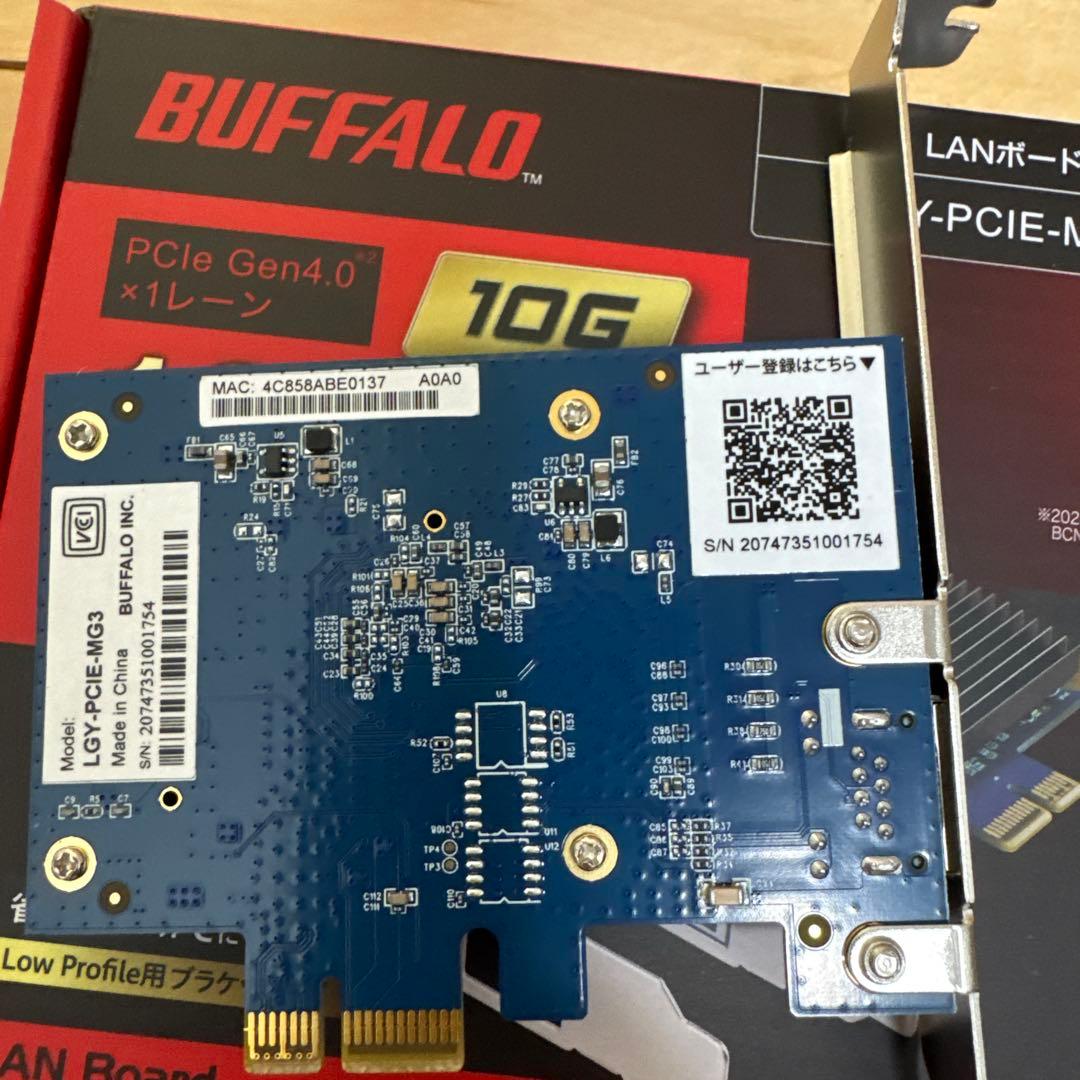 BUFFALO LANボード LGY-PCIE-MG3 - メルカリ