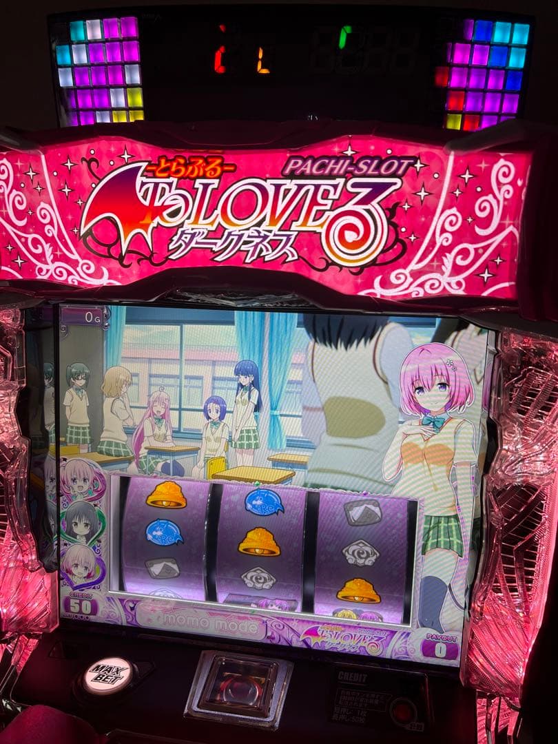 スロット スマスロ L ToLOVEるダークネス 実機 - メルカリ